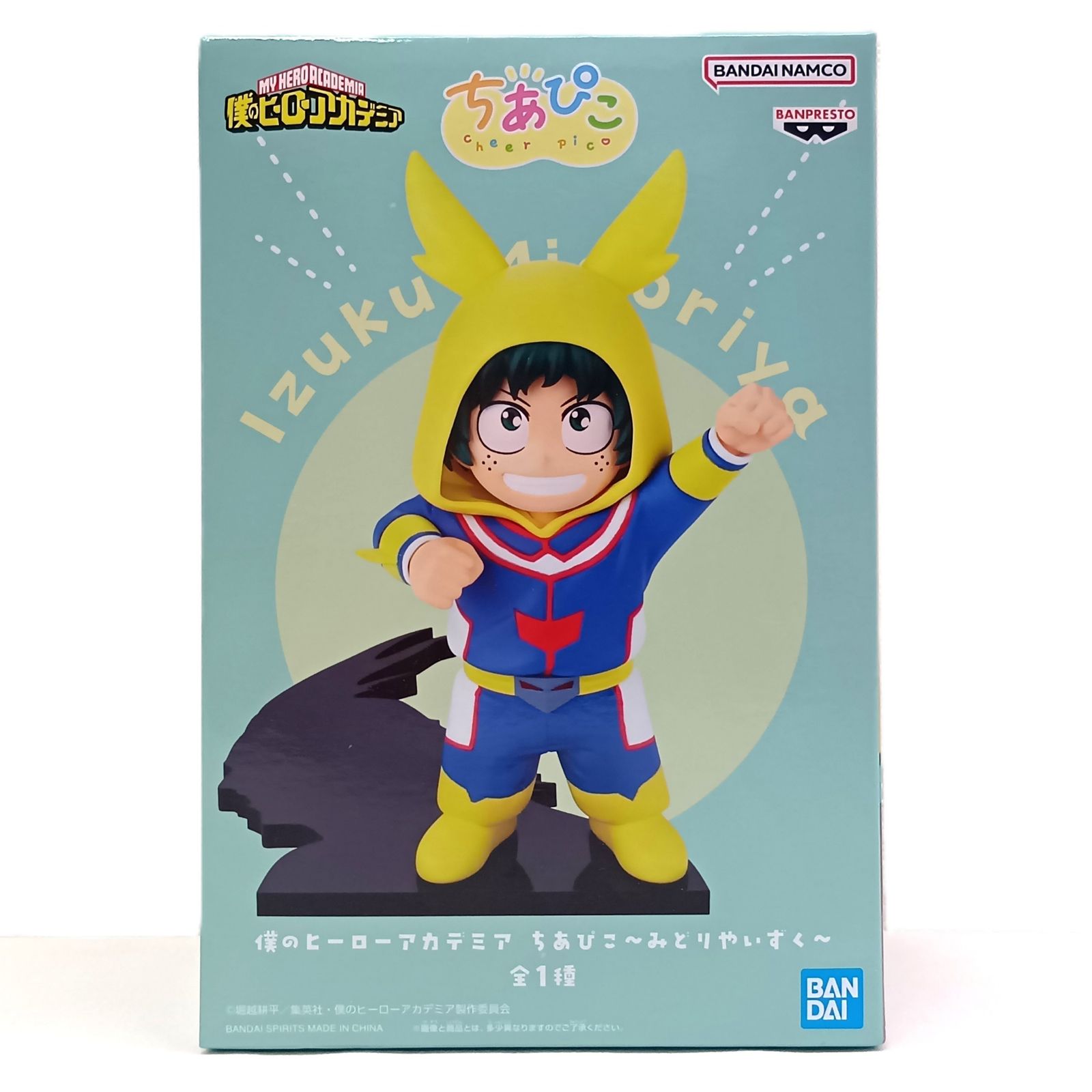 ○ BANDAI SPIRITS フィギュア ヒロアカ 緑谷出久 「僕のヒーロー