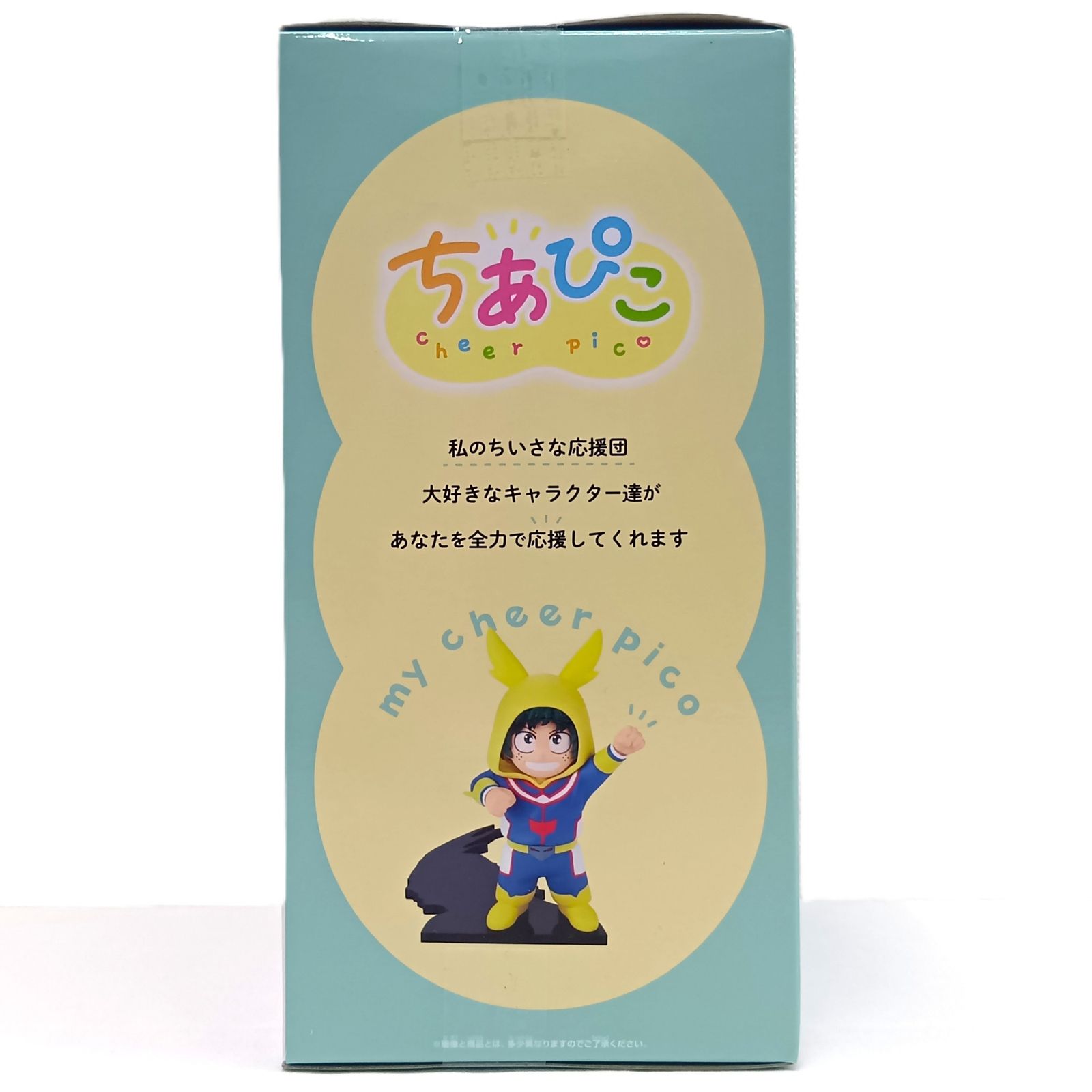 ○ BANDAI SPIRITS フィギュア ヒロアカ 緑谷出久 「僕のヒーロー