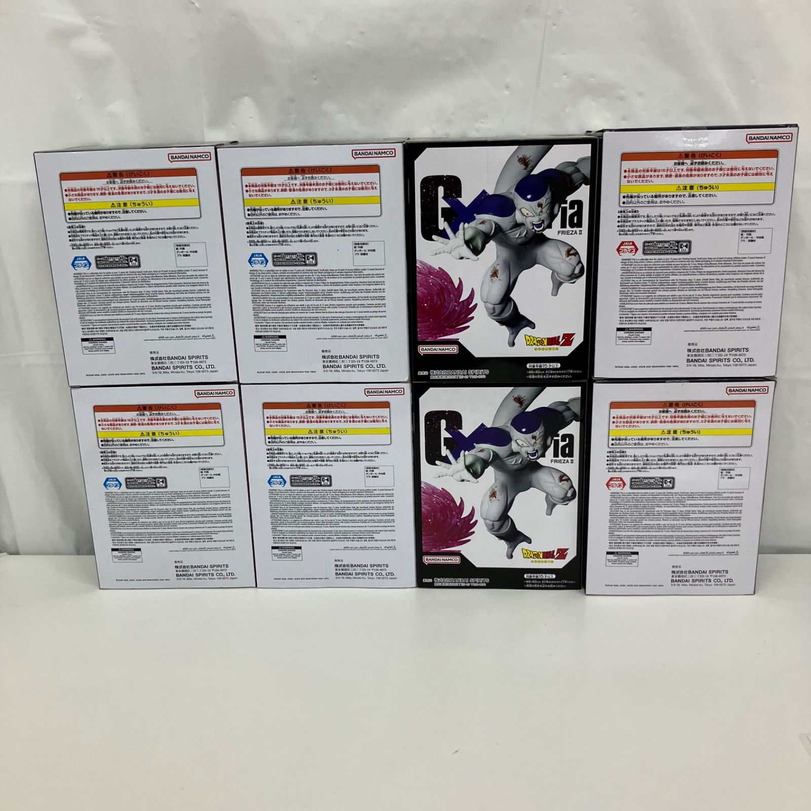 未開封 ドラゴンボール シリーズ match makers 超サイヤ人4ゴジータ