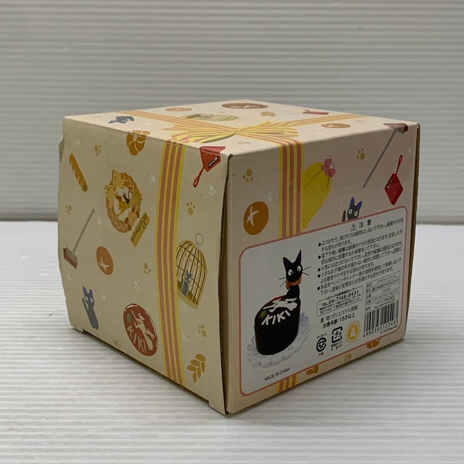 中古品】 魔女の宅急便 小物入れ キキ チョコケーキ アクセサリー