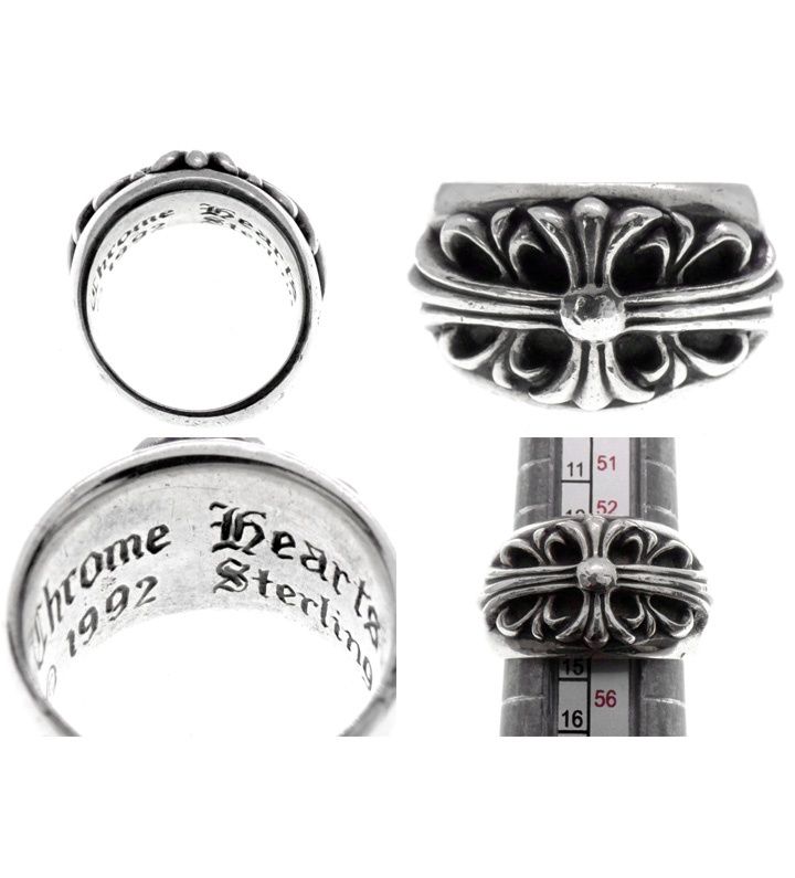 クロムハーツ CHROME HEARTS 【 FLRL CRS 】 フローラル クロス