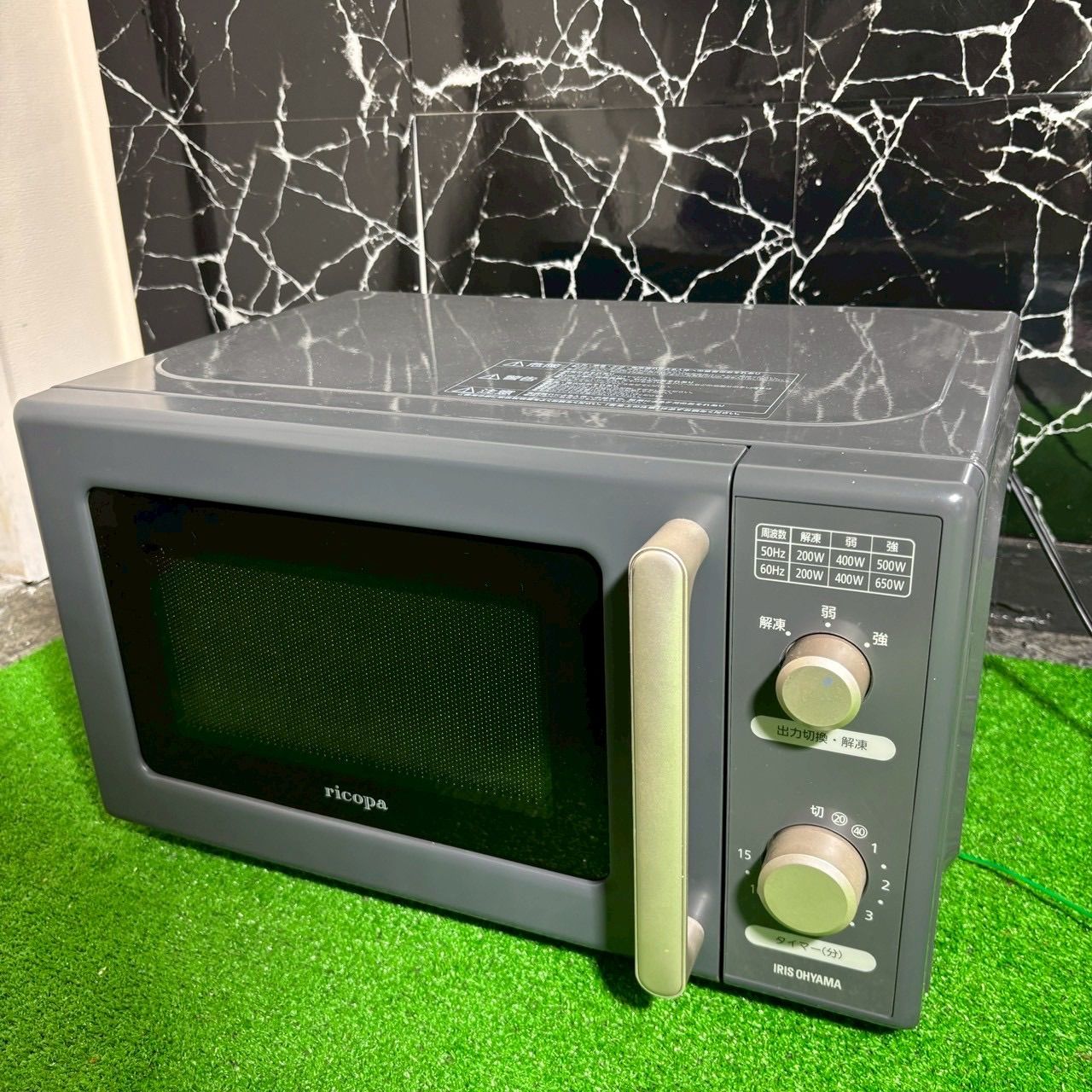 アイリスオーヤマ IRISohyama 電子レンジ レンジ 2021年製 グレー