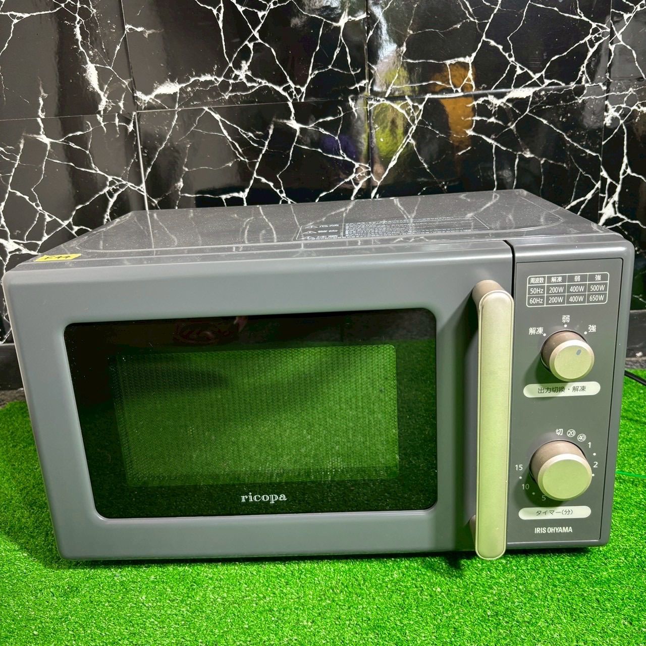 アイリスオーヤマ IRISohyama 電子レンジ レンジ 2021年製 グレー 