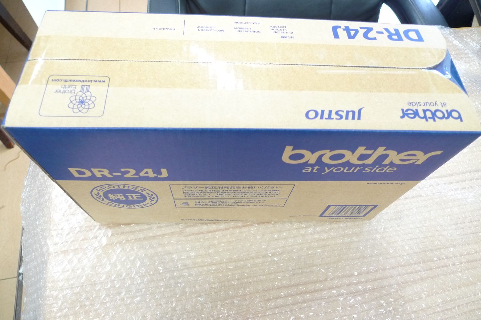 ブラザー DR-24J ドラムカートリッジ 純正 dr-24j 管理g0703 DR-24J