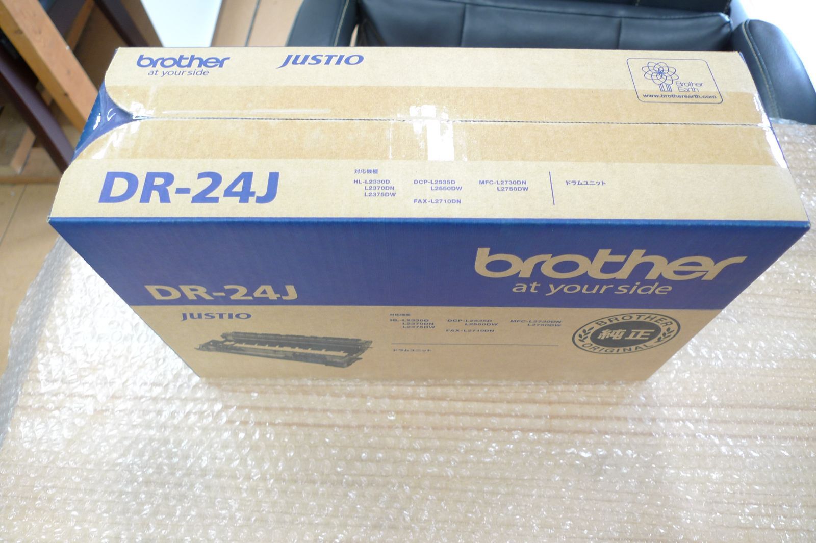 ブラザー DR-24J ドラムカートリッジ 純正 dr-24j 管理g0703 DR-24J