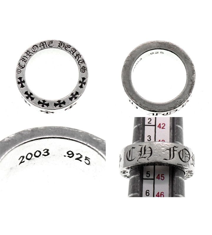 クロムハーツ CHROME HEARTS 【 6mm SPACER FOREVER 】 スペーサー