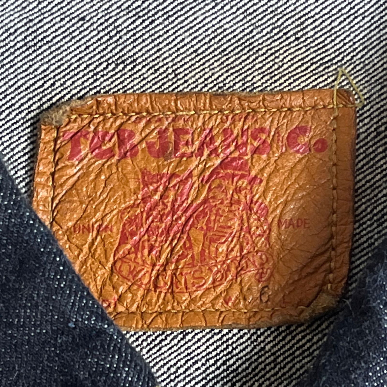濃紺】TCB JEANS 40's 大戦 赤タブ デニムジャケット シンチバック TCB