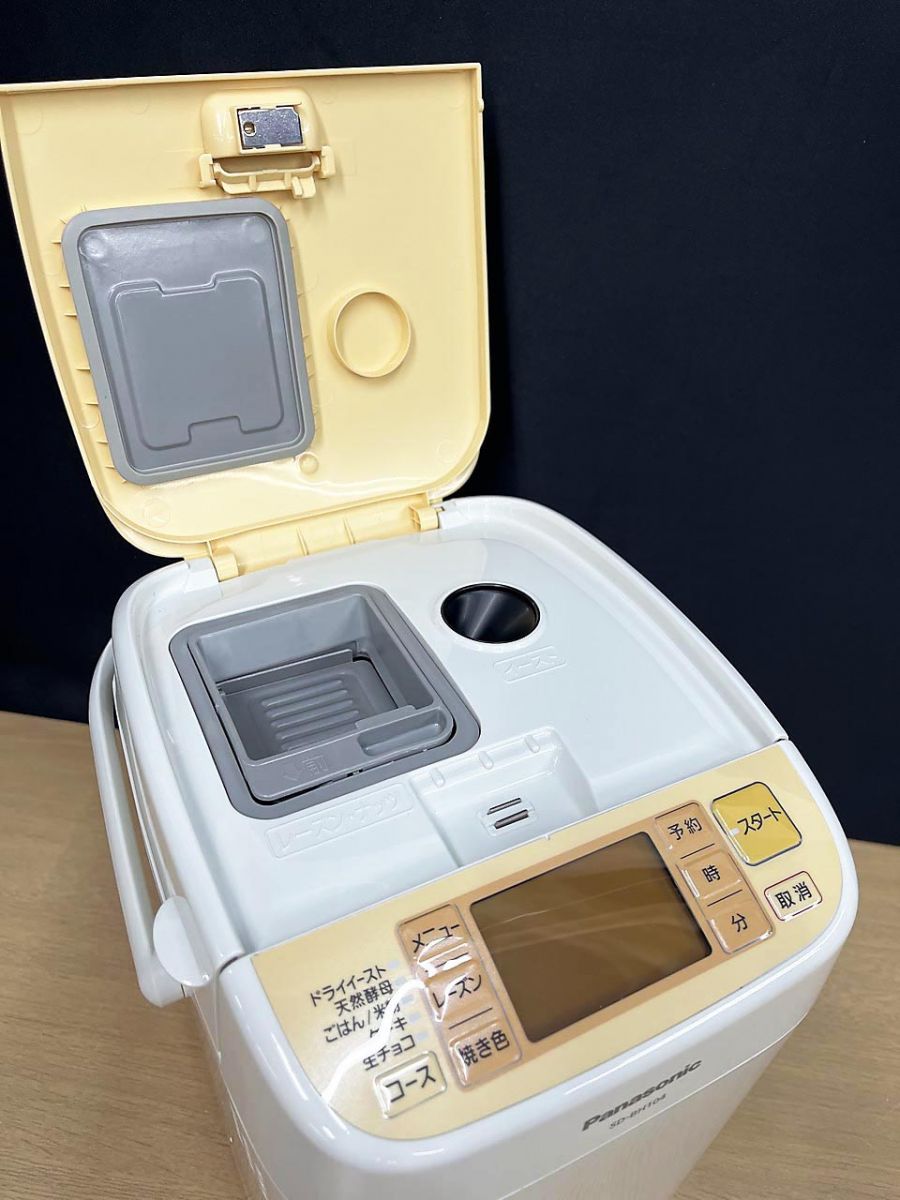 未使用/長期保管品】Panasonic パナソニック ホームベーカリー SD