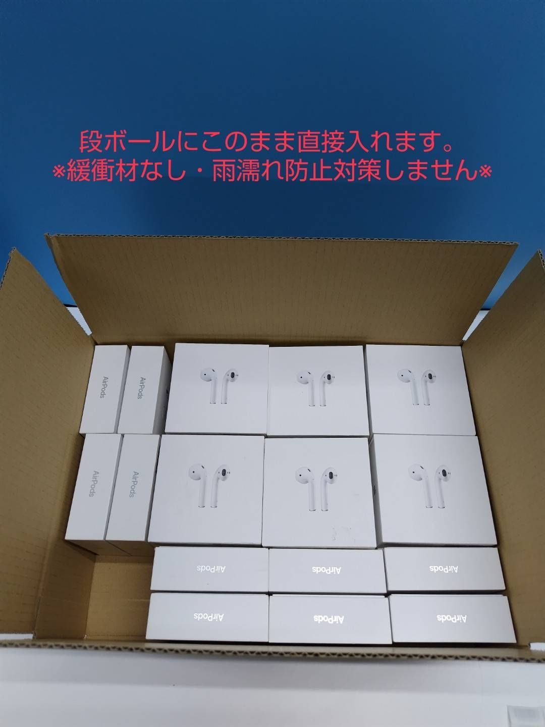 純正空箱】AirPods 第1世代/第2世代 空箱28個まとめ売り！ - メルカリ