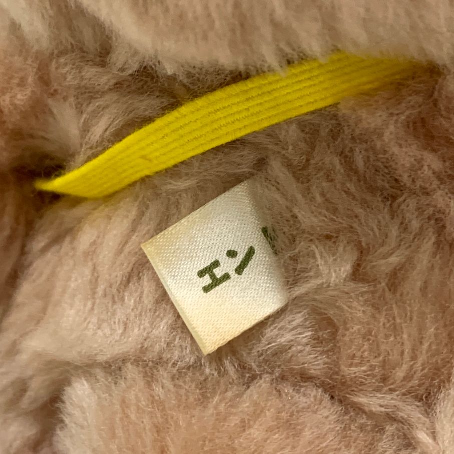 中古品】 エンドーチェーン レインボー モンチッチ チムたん うさぎ