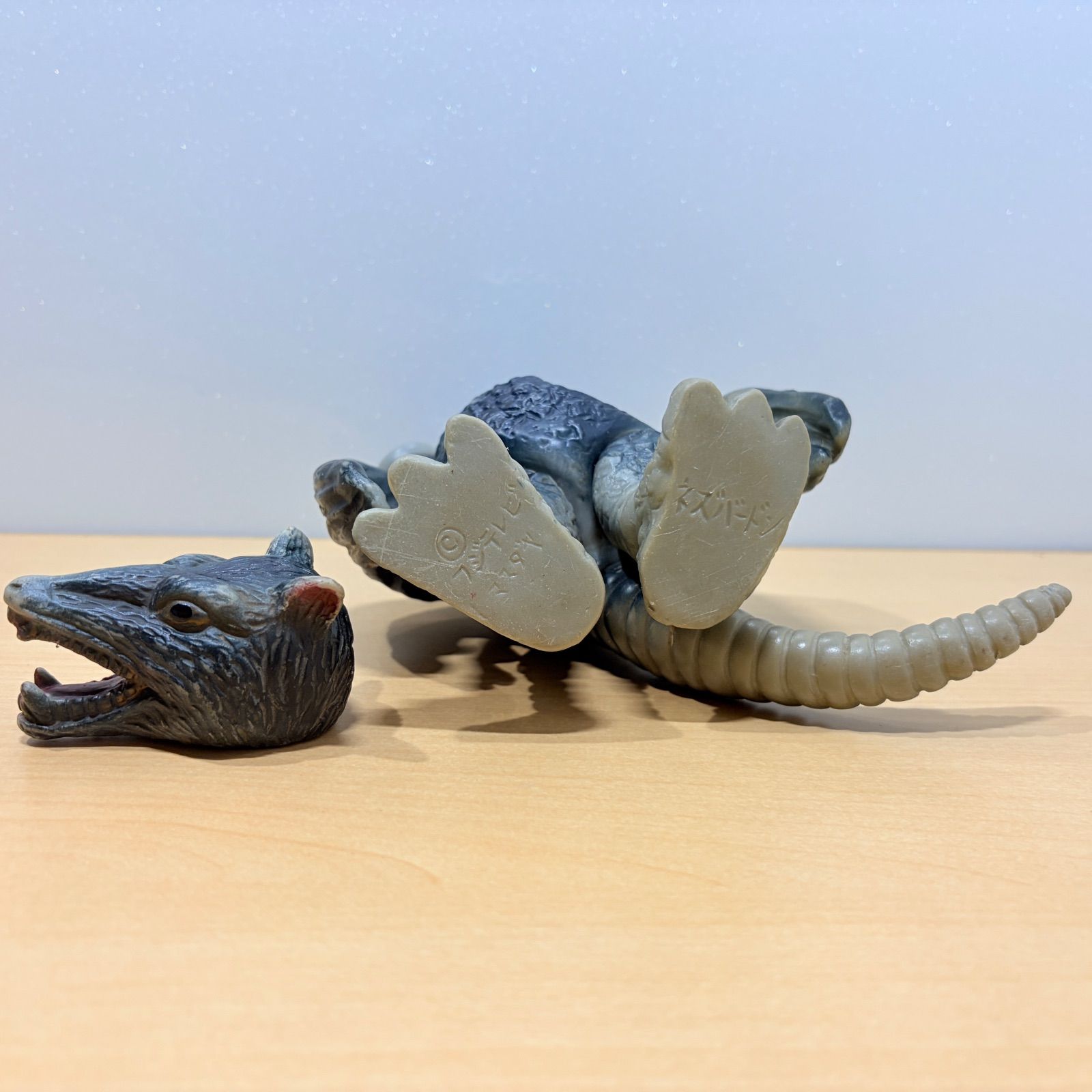 当時物 ※頭部片方欠品・ジャンク】マスダヤ ネズバードン ソフビ