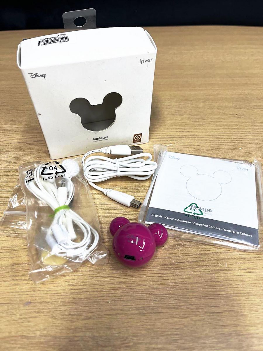Current condition Disney Disney iRiver Mickey Mouse MP3 player Mplayer