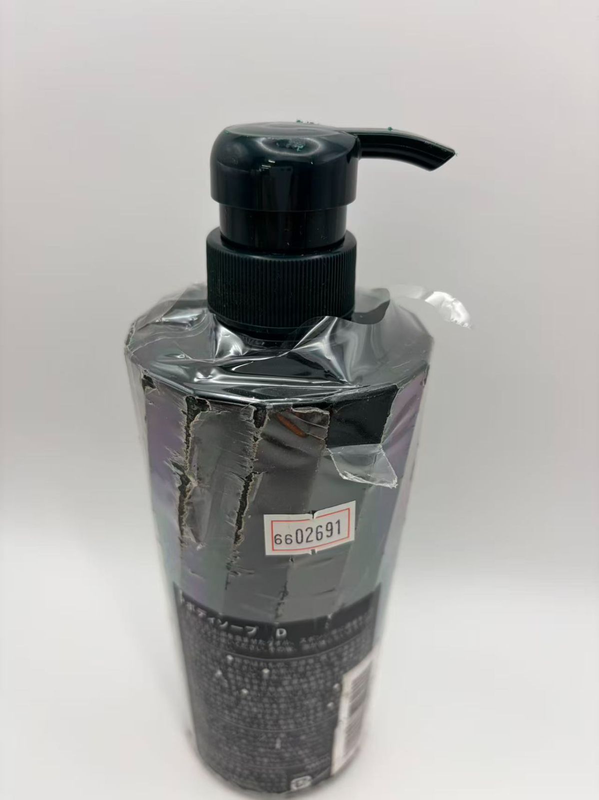 &GINO プレミアムボディーソープ デオラ 480ml【 メンズ ボディソープ