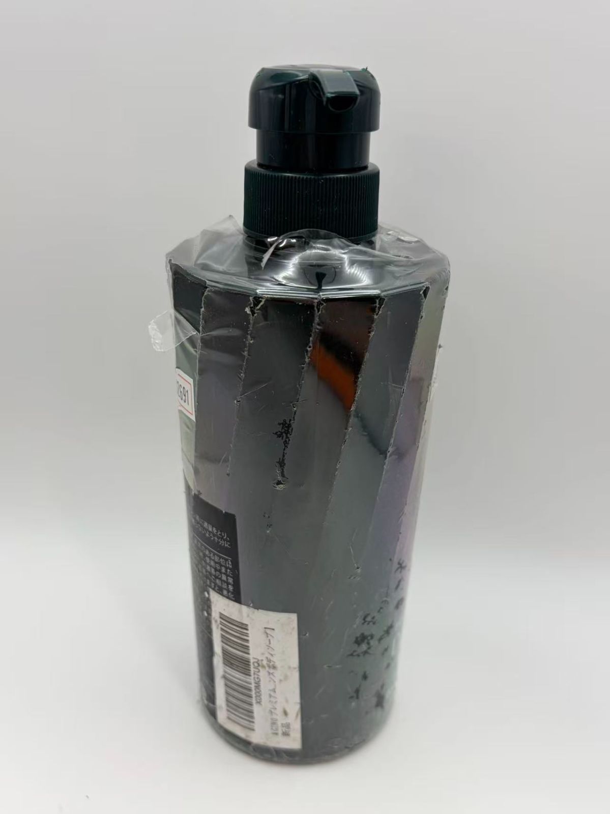 &GINO プレミアムボディーソープ デオラ 480ml【 メンズ ボディソープ