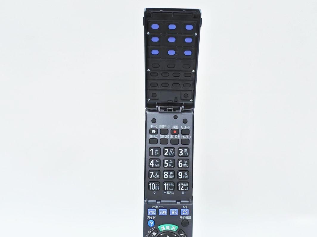 Panasonic パナソニック HDD搭載ハイビジョン ブルーレイディスク