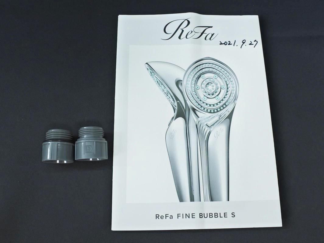 ReFa リファ FINE BUBBLE S ファインバブルS RS-AF15A シャワーヘッド