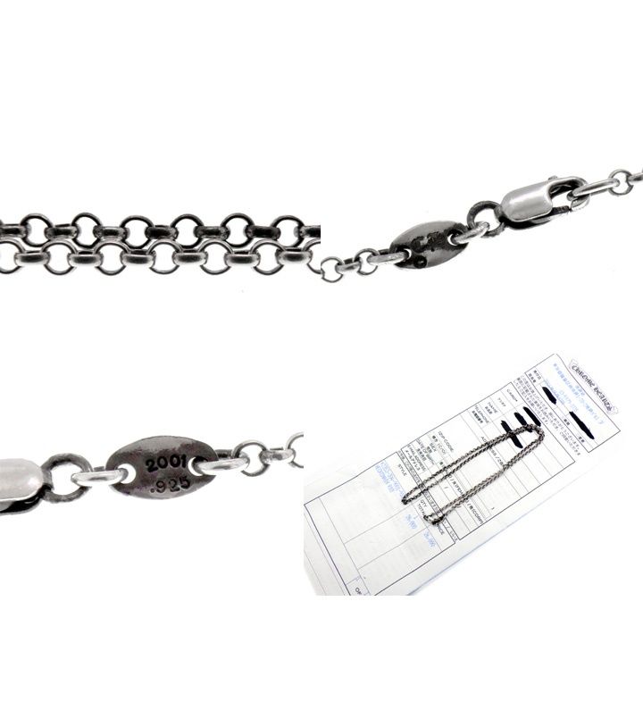 クロムハーツ CHROME HEARTS 【 NECKCHAIN R18 】 ロール チェーン