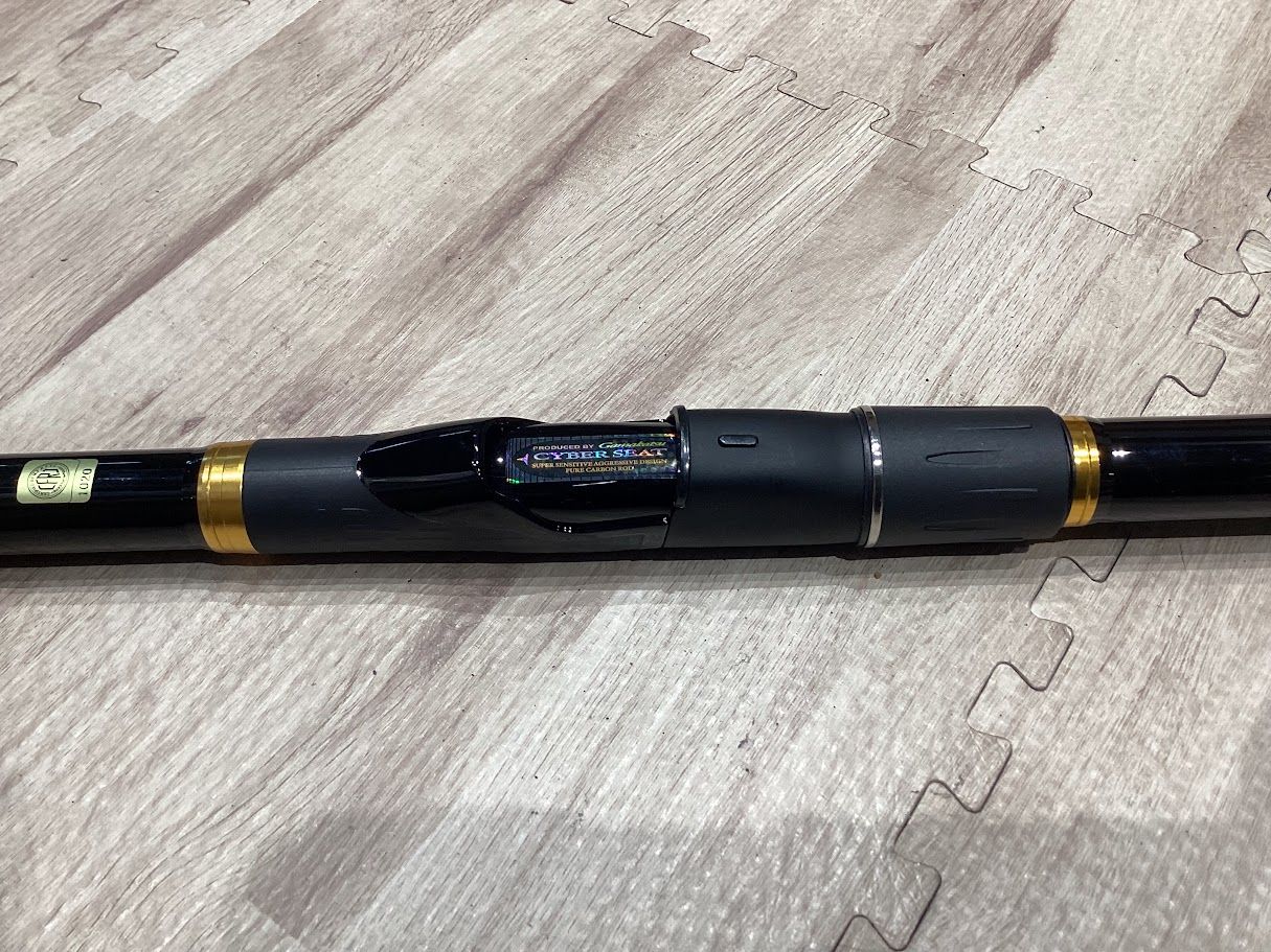 がまかつ がま磯 ﾀﾙｶｺﾞ ｽﾍﾟｼｬﾙ H5.3 FLD東郷店 - メルカリ