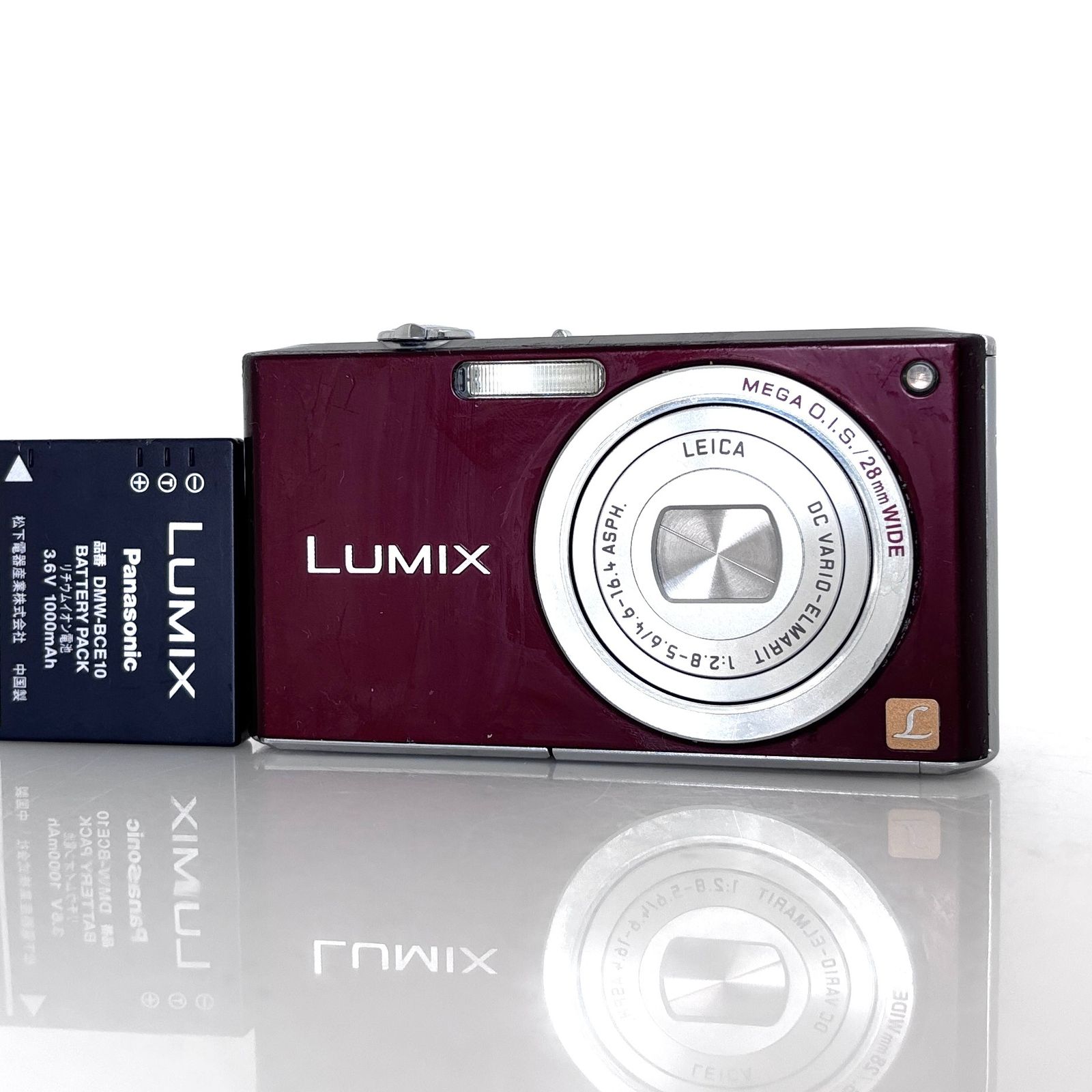 パナソニック】Panasonic LUMIX DMC-FX33 ブラウン #U072 - メルカリ