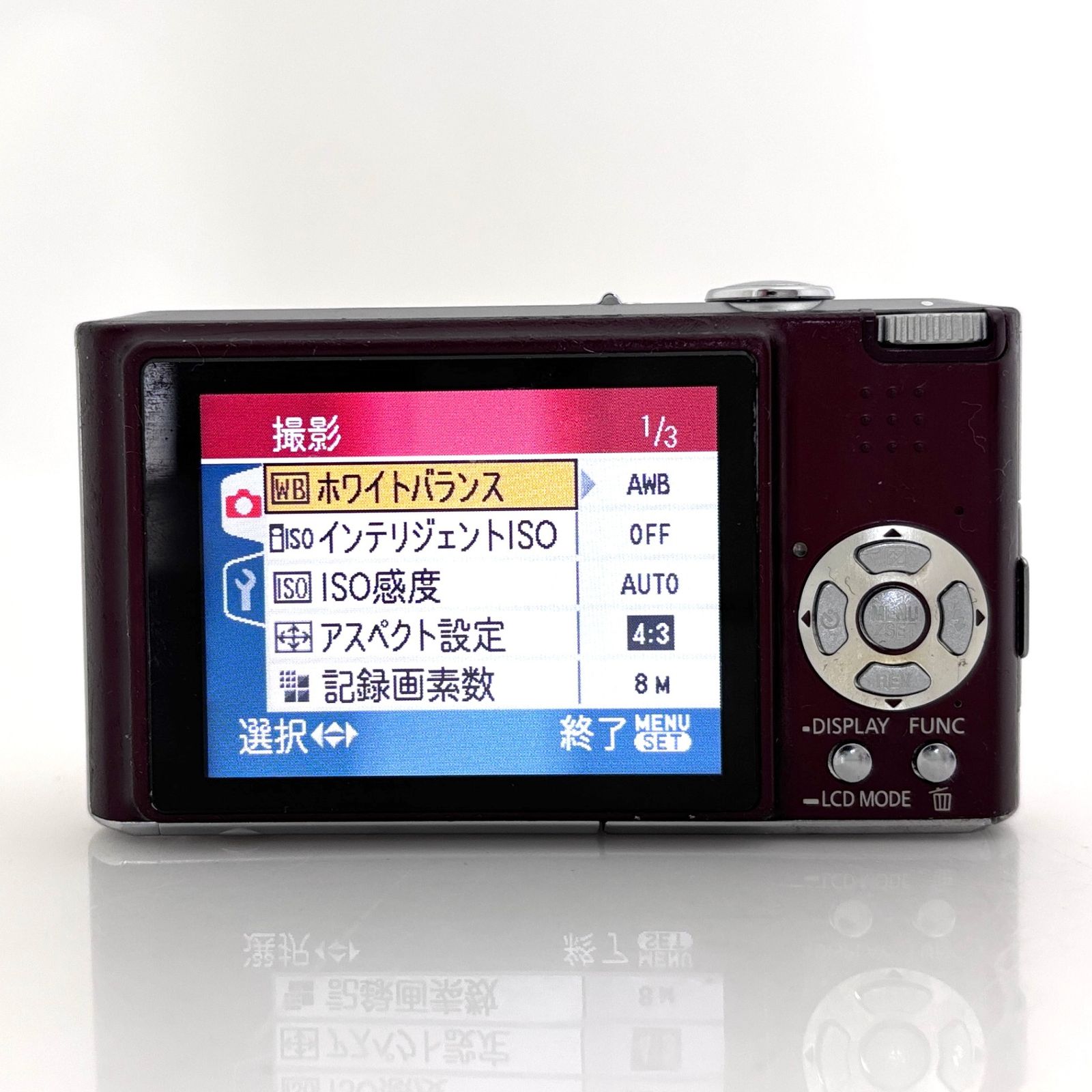 パナソニック】Panasonic LUMIX DMC-FX33 ブラウン #U072 - メルカリ