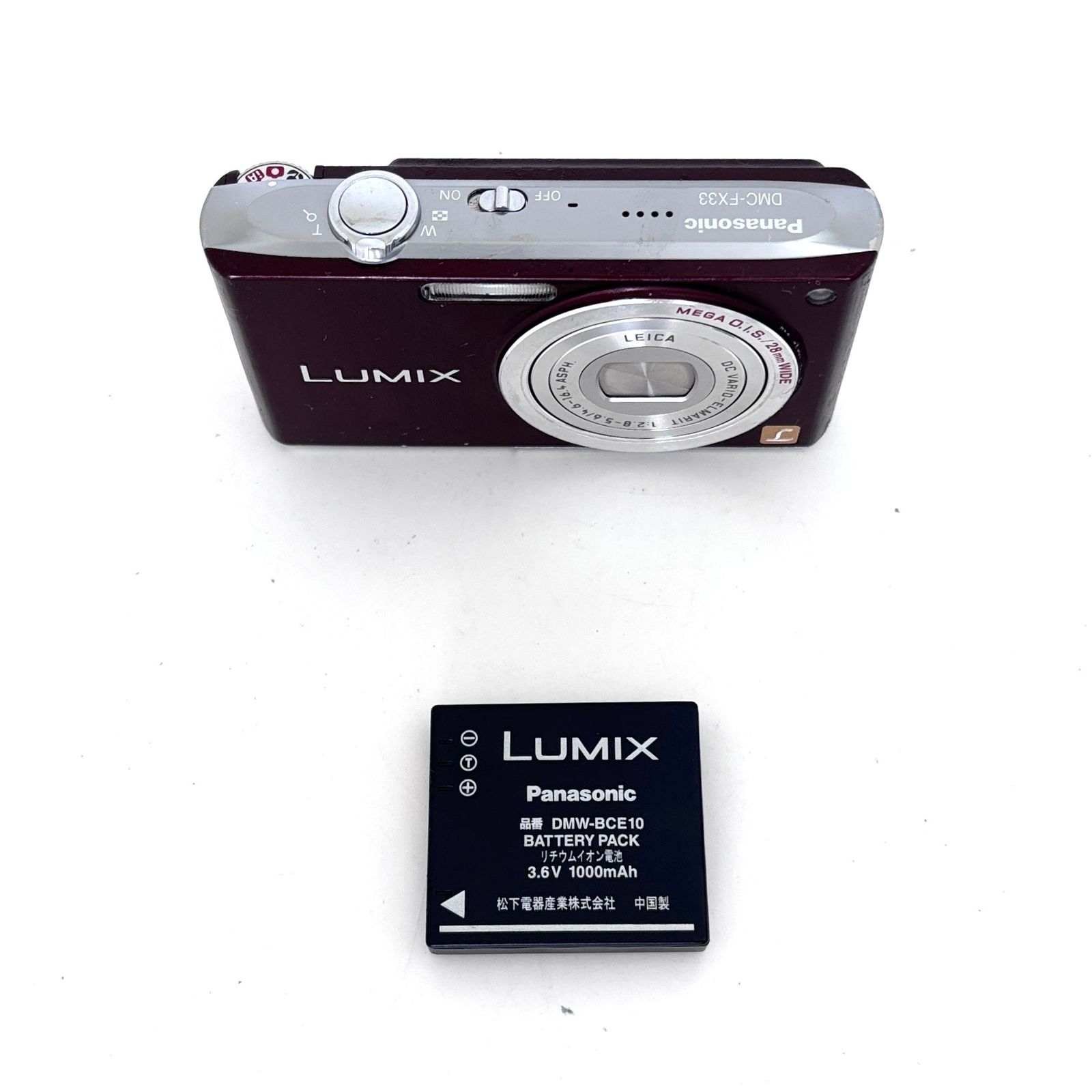 パナソニック】Panasonic LUMIX DMC-FX33 ブラウン #U072 - メルカリ
