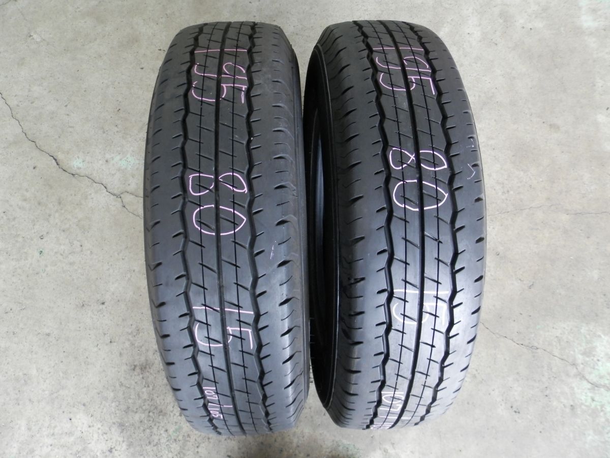 195/80R15 107/105N ダンロップ SP175N ラジアルタイヤ 2本SET 2023年