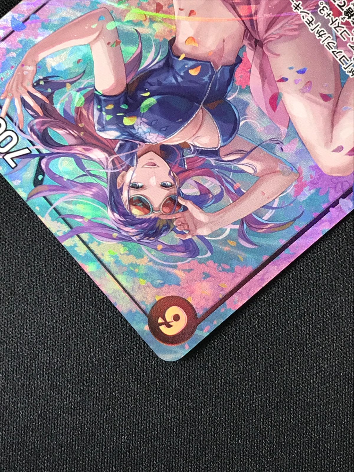 ワンピース カードゲーム ワンピ ニコ・ロビン［パラレル］（BISAI