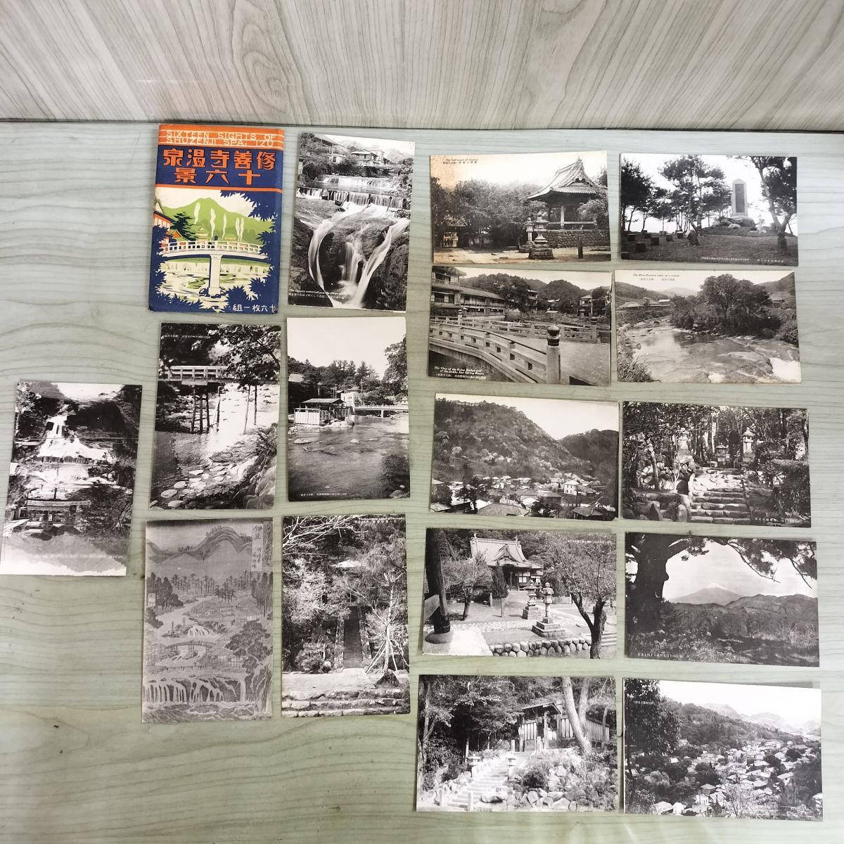 絵葉書 絵はがき 修善寺温泉 十六景 16枚入り 300081 - メルカリ