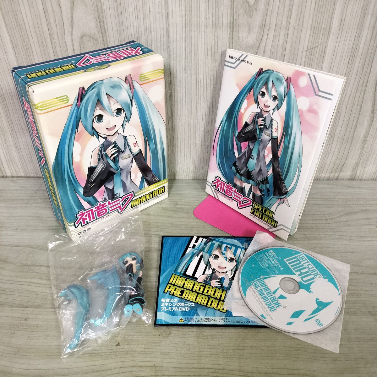 初音ミク ミキシングボックス MIXING BOX プレミアムDVD、フィギュア付
