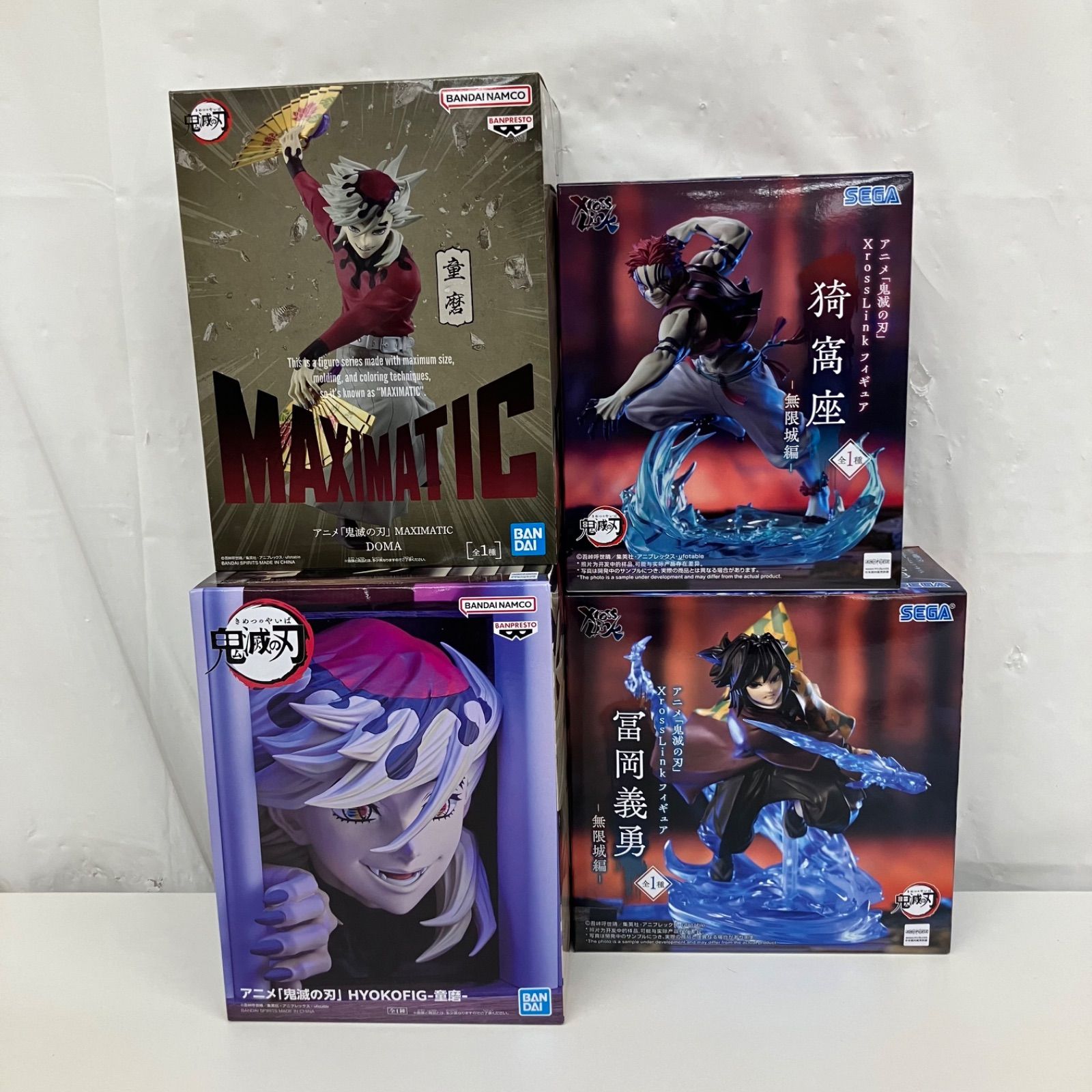未開封 鬼滅の刃 maximatic 童磨 HYOKOFIG 童磨 Xross Link 無限城編