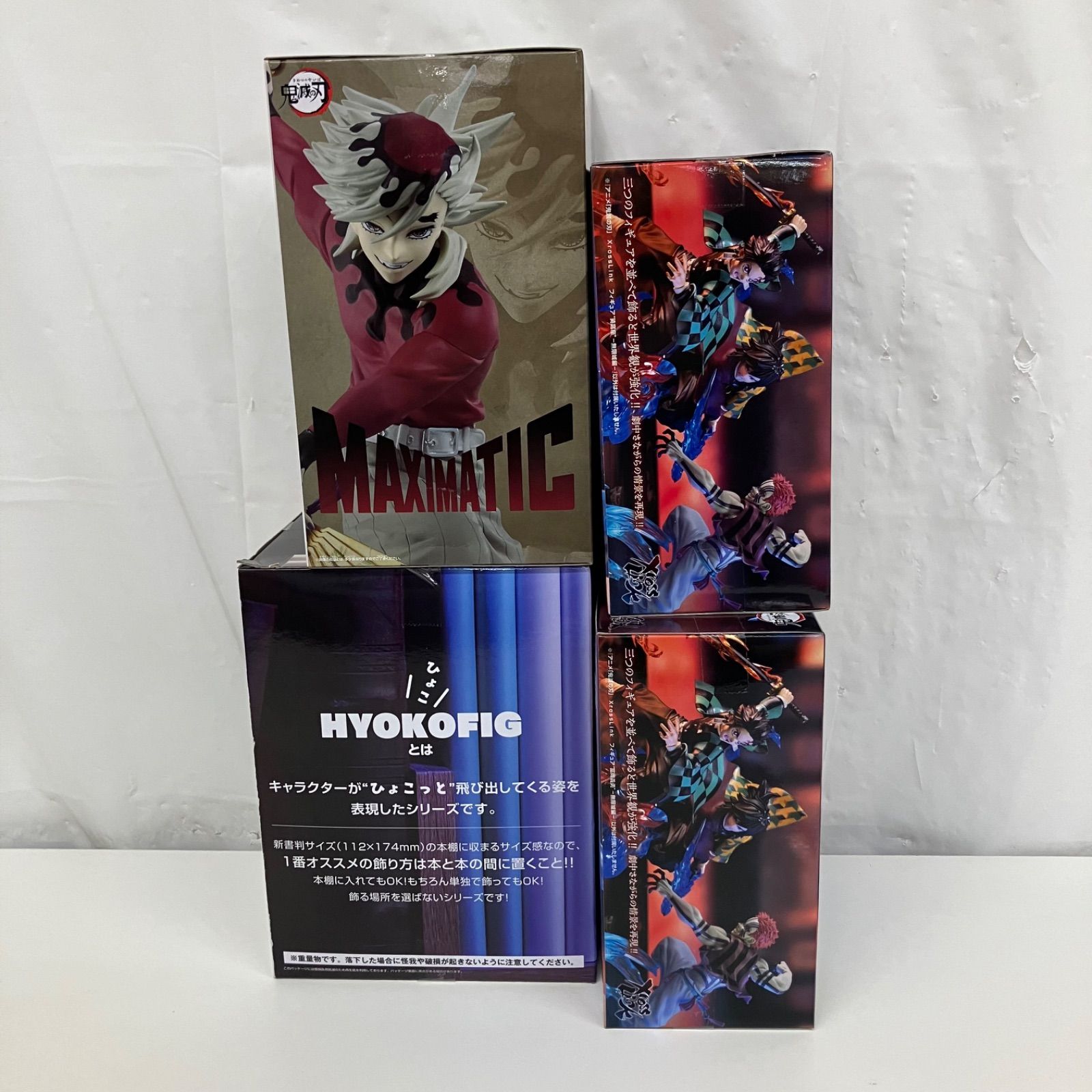 未開封 鬼滅の刃 maximatic 童磨 HYOKOFIG 童磨 Xross Link 無限城編