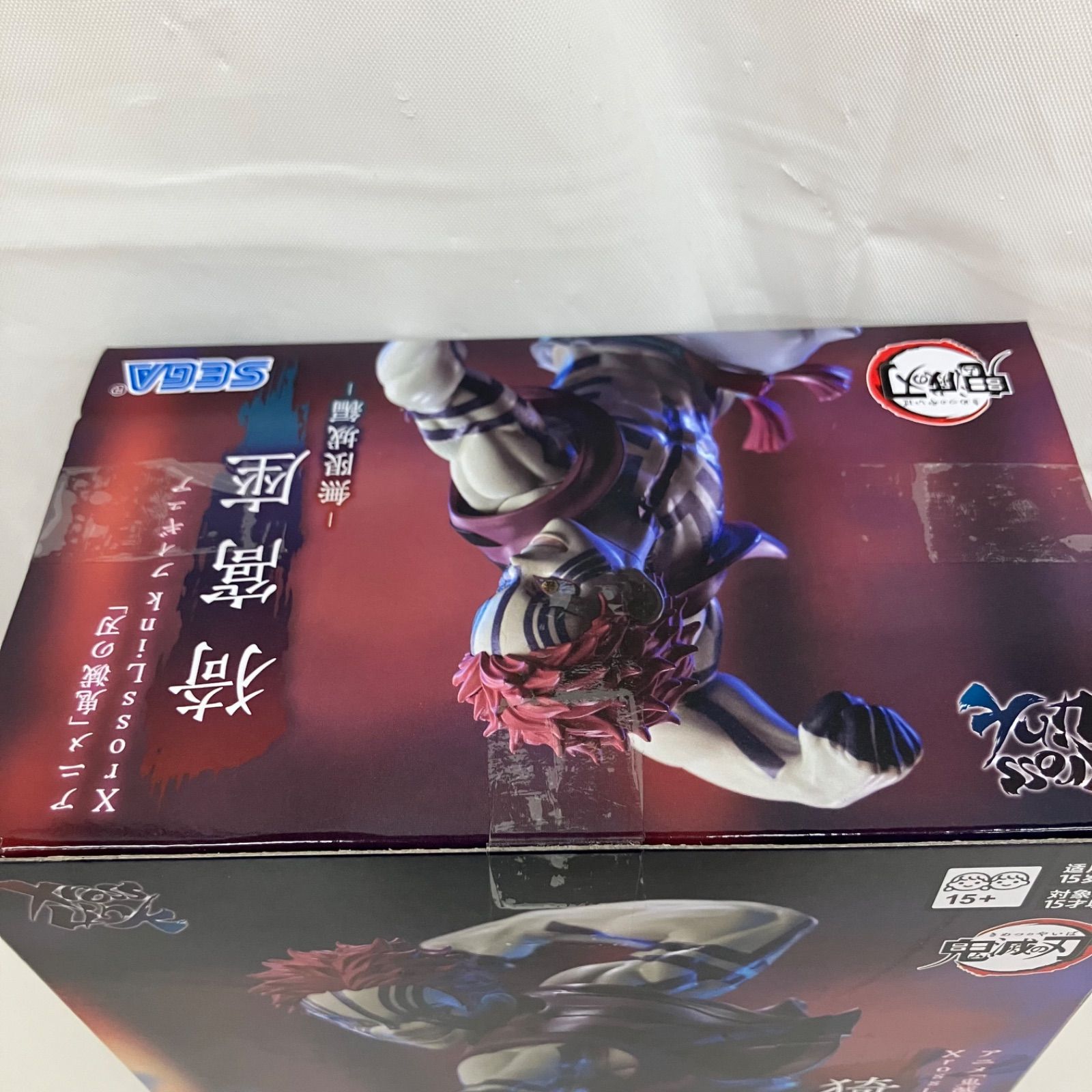 未開封 鬼滅の刃 maximatic 童磨 HYOKOFIG 童磨 Xross Link 無限城編