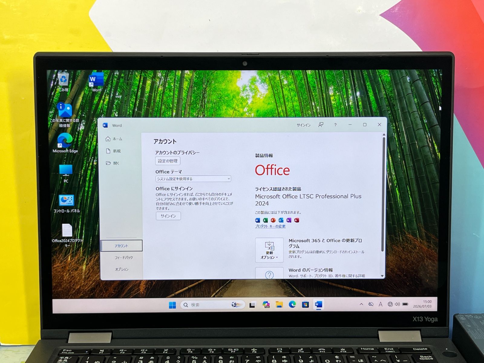 16GB・ペン 極美品 レノボ X13 Yoga Gen3 第12世代 ノートPC