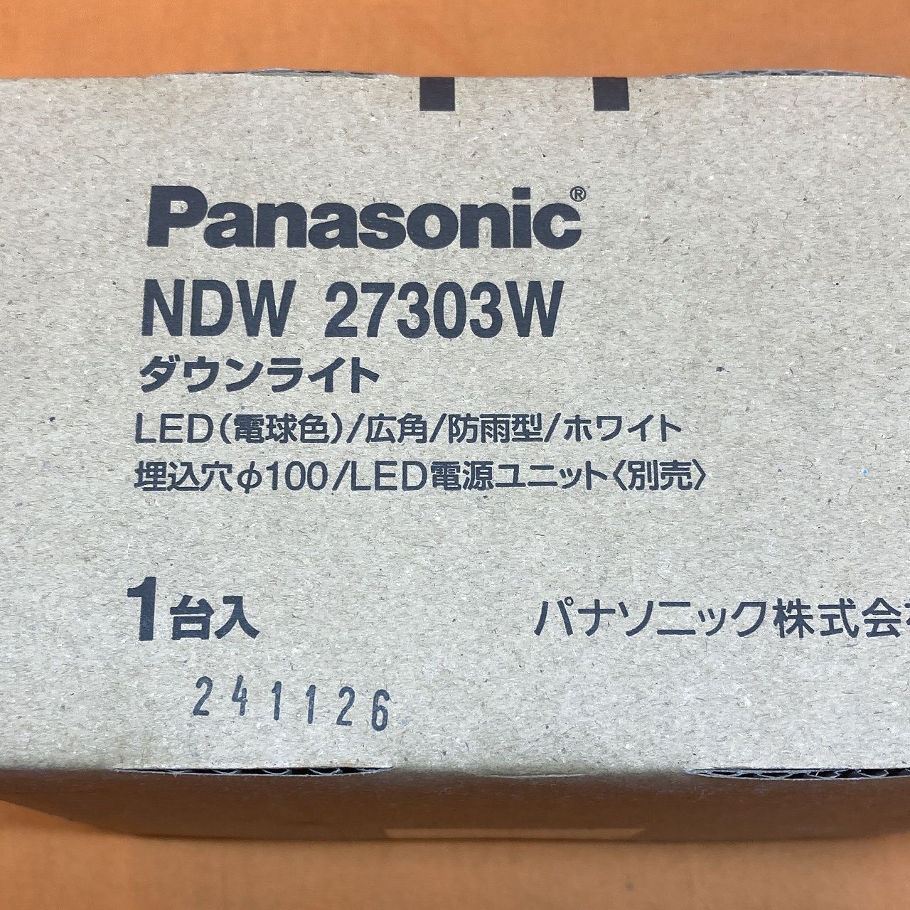 LEDダウンライト パナソニック NDW27303W 電球色 広角 防雨型 ホワイト