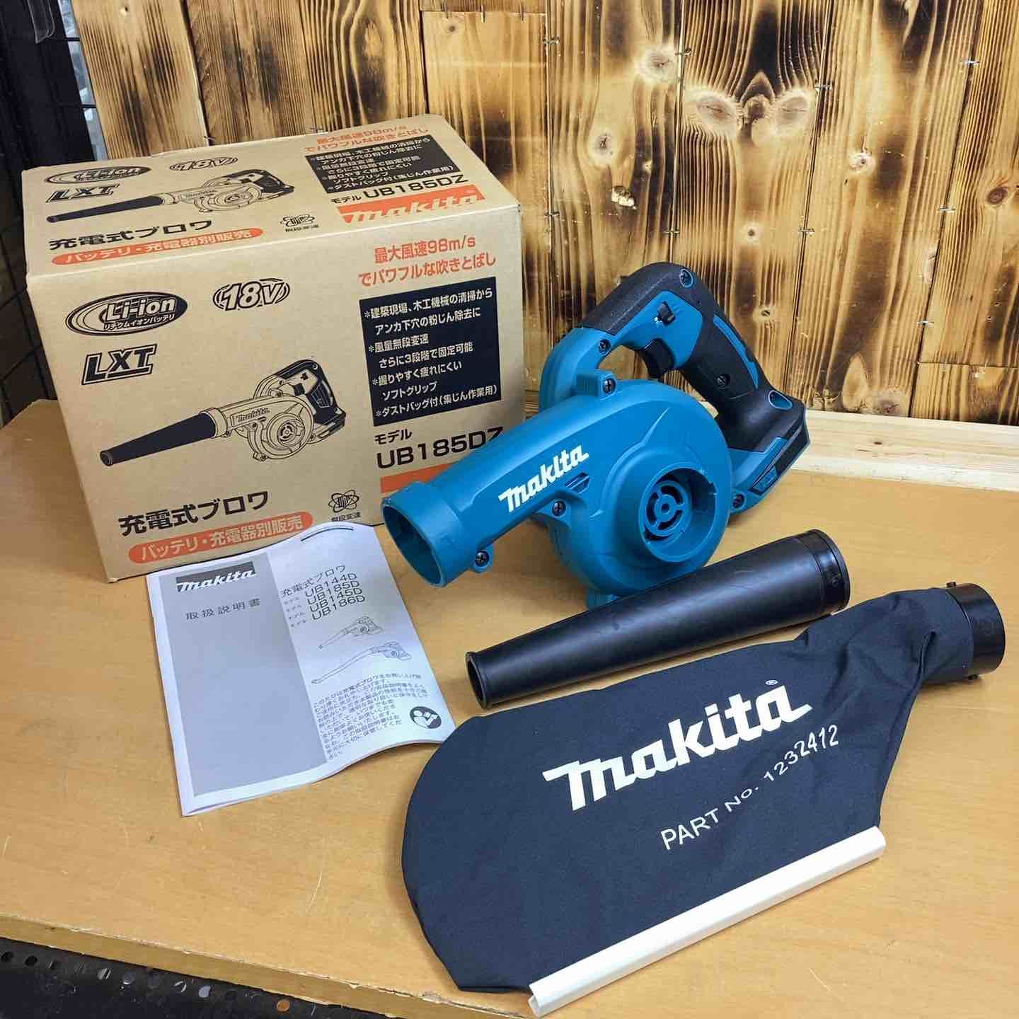 ★マキタ(makita) コードレスブロワ UB185DZ【越谷店】