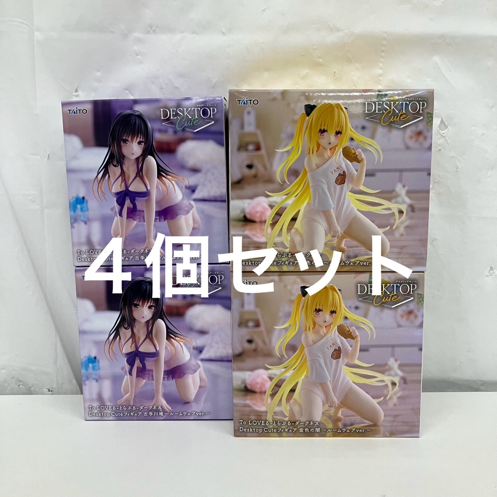 未開封 To LOVEる とらぶる ダークネス Desktop Cute 金色の闇 古手川