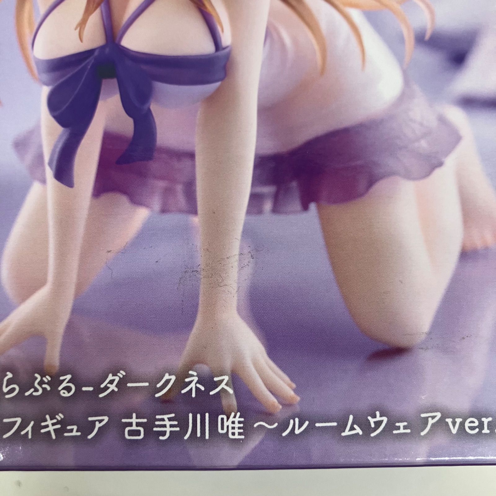 未開封 To LOVEる とらぶる ダークネス Desktop Cute 金色の闇 古手川