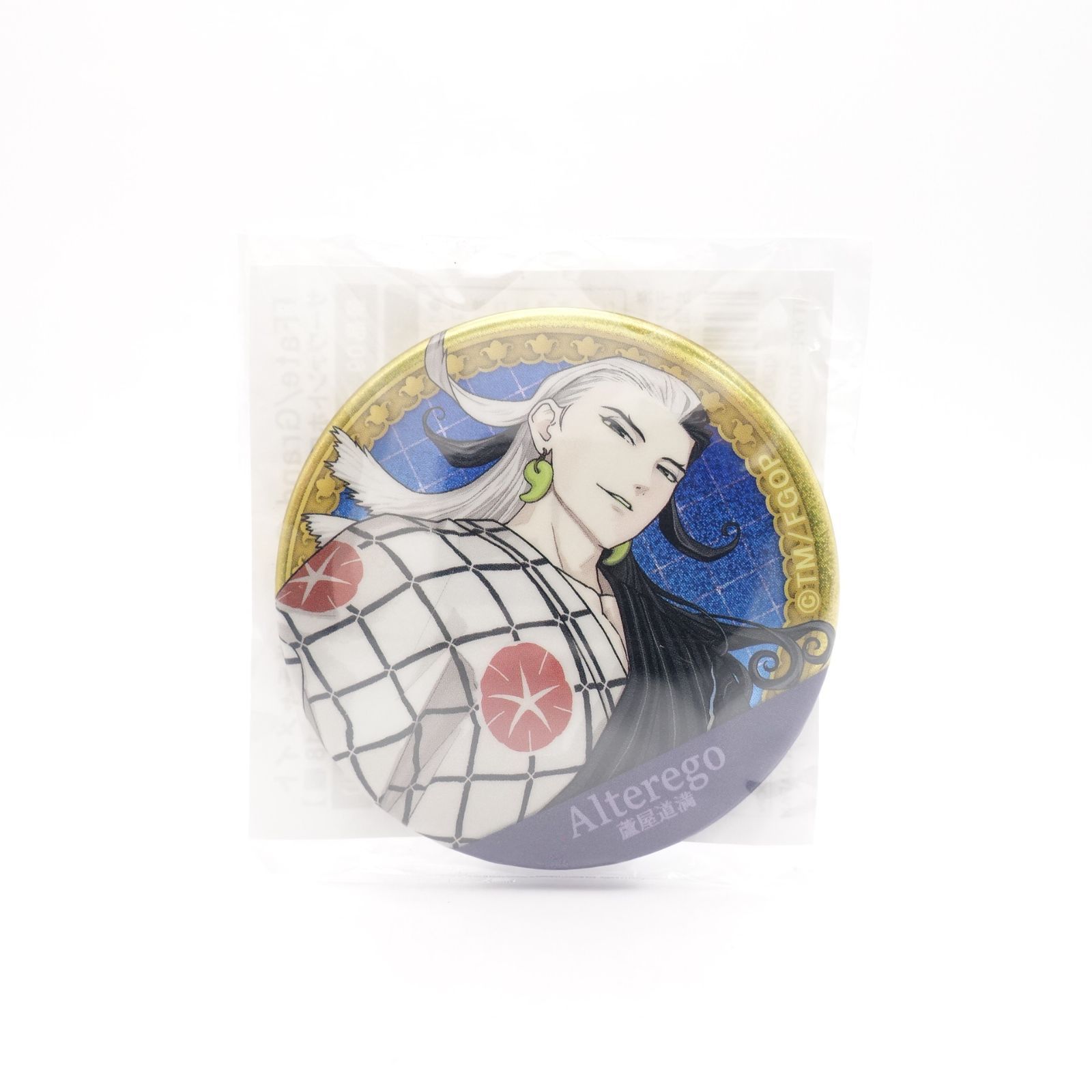 fgo 蘆屋道満 缶バッジ Fate/Grand Order アルターエゴ 蘆屋道満 朝顔柄の浴衣(呪) ガチャ