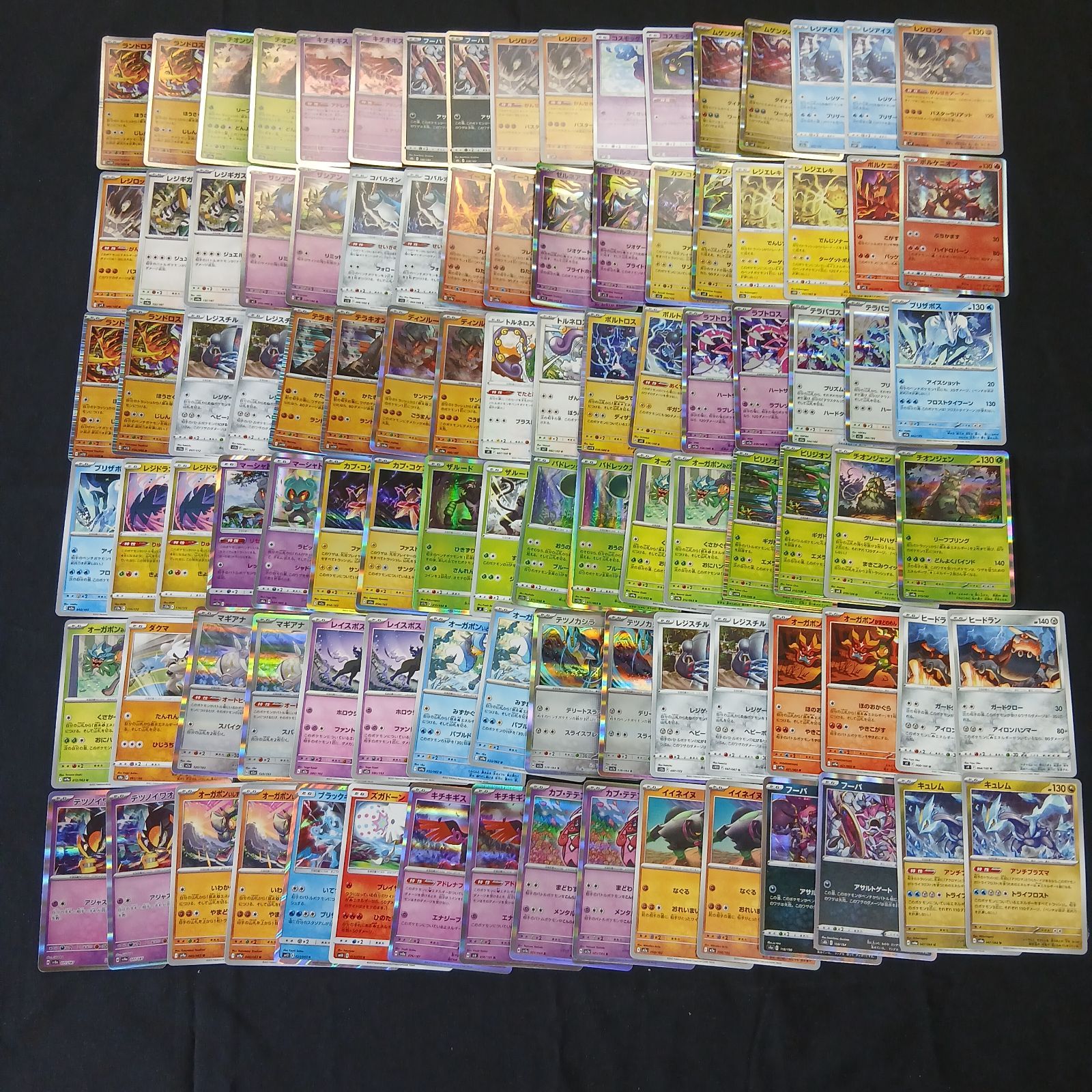 hya865 100枚セット ポケカ 伝説ポケモン / 幻ポケモン100枚セット