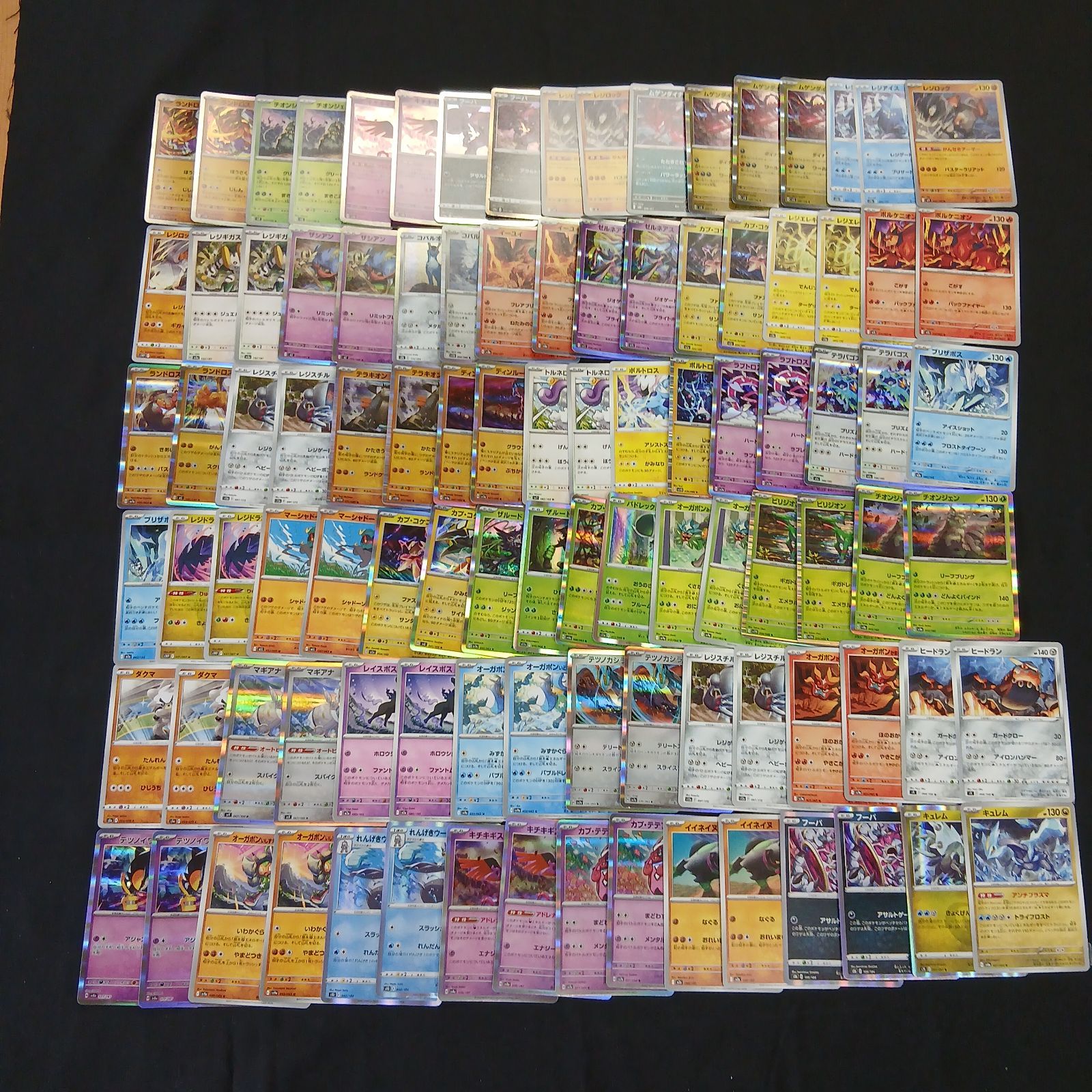 hya883 100枚セット ポケカ 伝説ポケモン / 幻ポケモン100枚セット