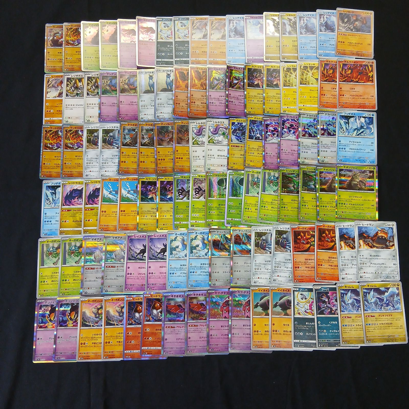 hya880 100枚セット ポケカ 伝説ポケモン / 幻ポケモン100枚セット