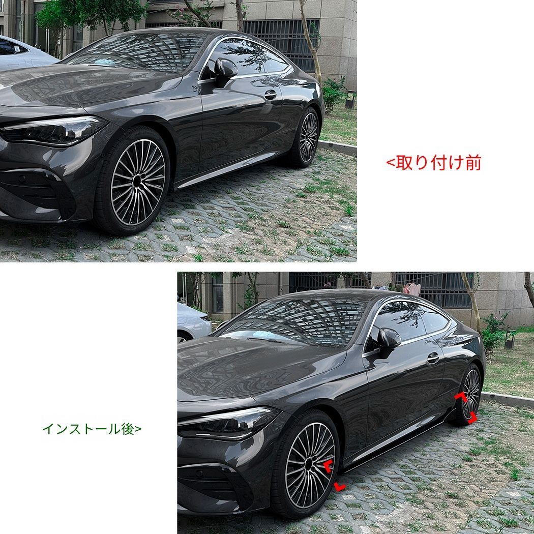 メルセデス・ベンツ Mercedes-Benz CLEクラス C236 2024年以降 AMG対応