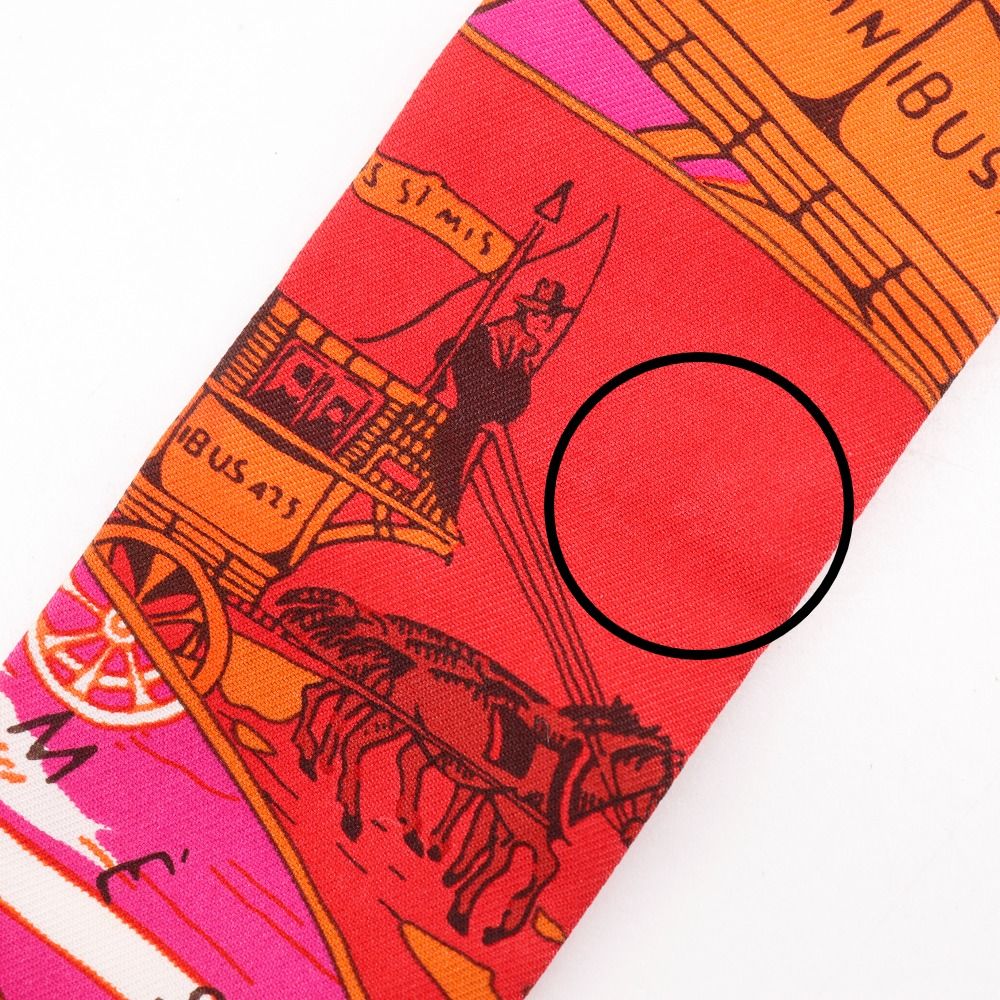 HERMES】エルメス ツイリー JEU DES OMNIBUS ET DAMES BLANCHES