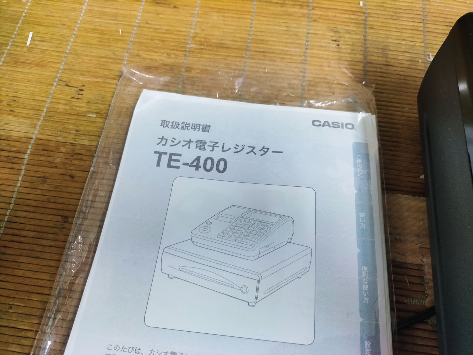 カシオレジスター TE-400 フル設定無料 PC連携売上管理 810888 - メルカリ