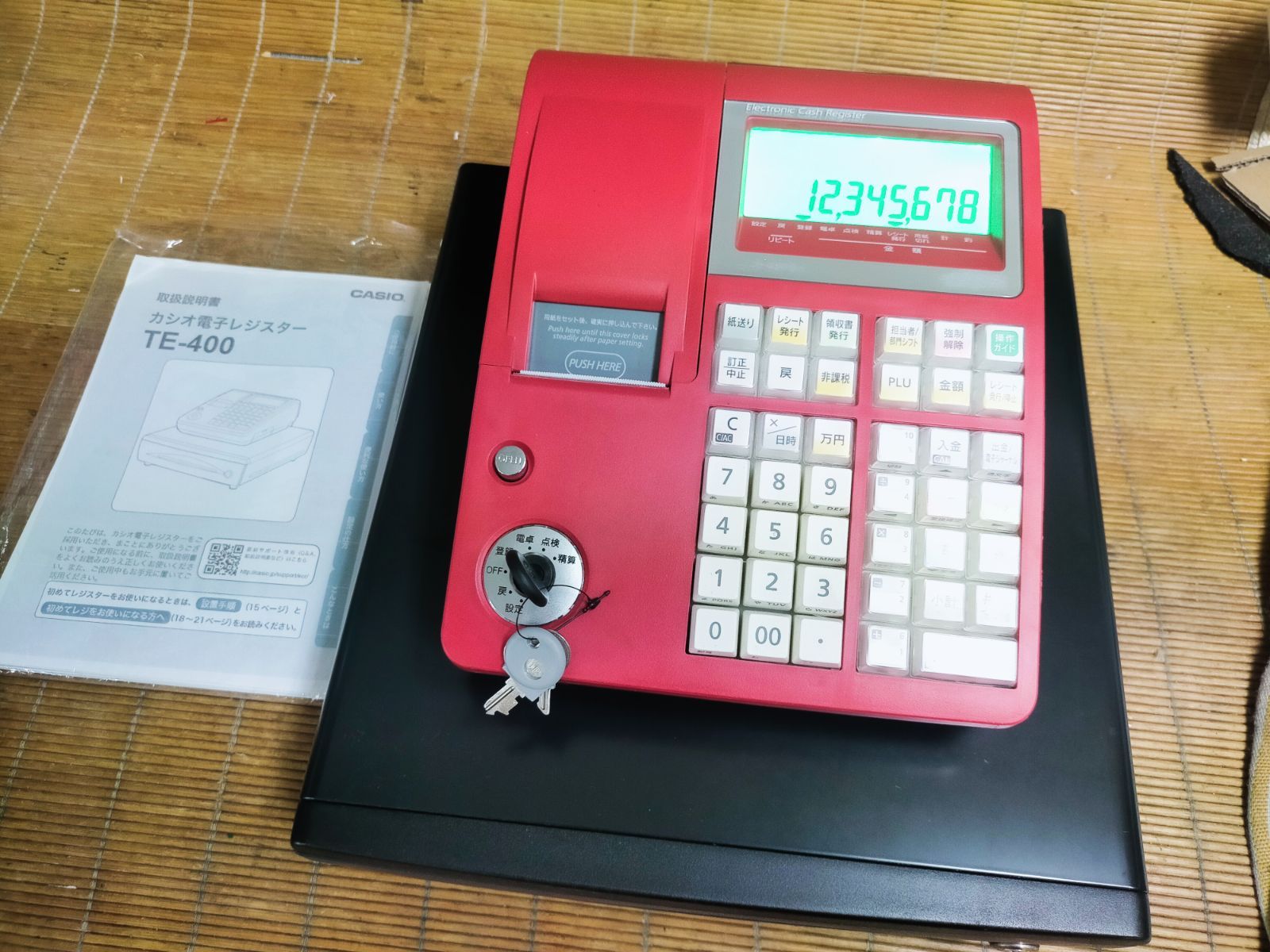カシオレジスター　TE-400　フル設定無料　PC連携売上管理　131313 カシオレジスター TE-400 フル設定無料 PC連携売上管理 810888 - メルカリ