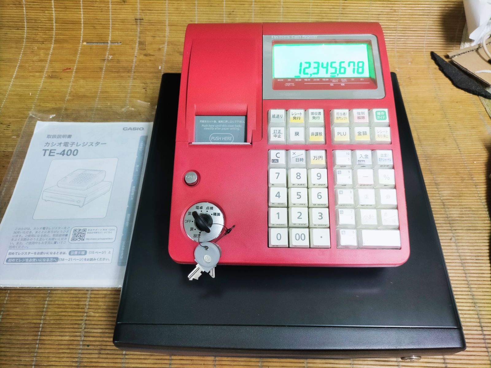 カシオレジスター　TE-400　フル設定無料　PC連携売上管理　0808400 カシオレジスター TE-400 フル設定無料 PC連携売上管理 810888 - メルカリ