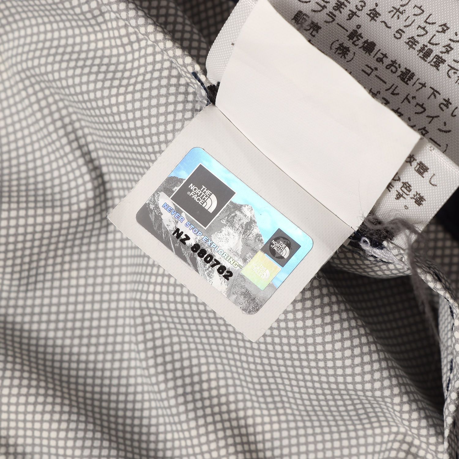 Supreme シュプリーム ジャケット ネイビー サイズ:M THE NORTH FACE