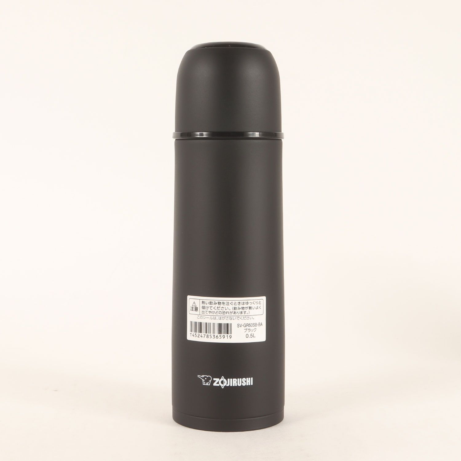 新品】fragment design フラグメント デザイン STARBUCKS 象印