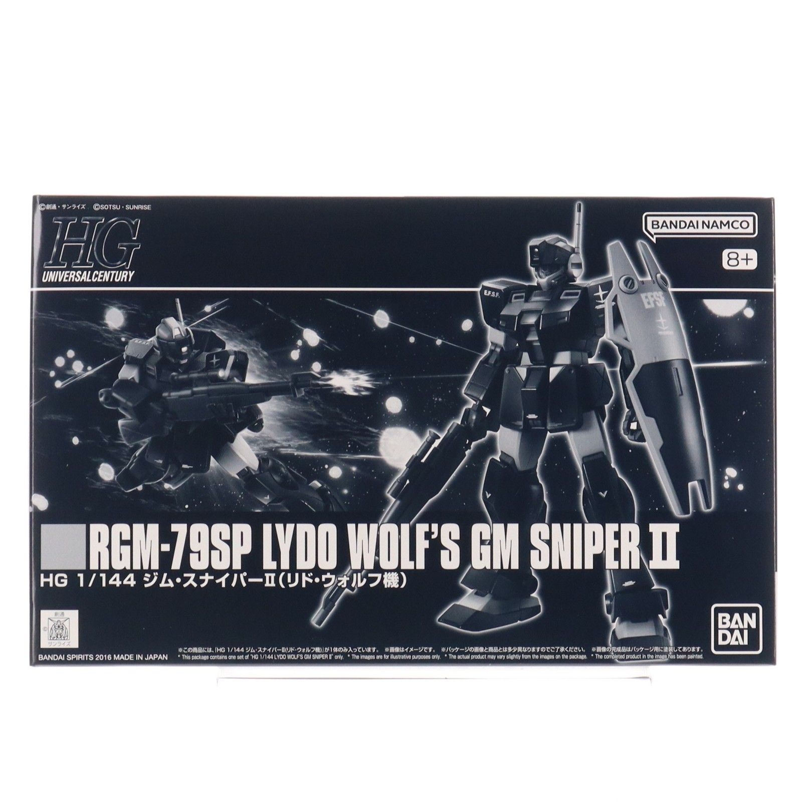 プレミアムバンダイ限定 HGUC 1/144 RGM-79SP ジム・スナイパーII(リド