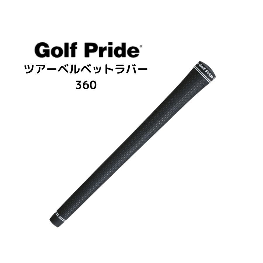 GRAPHITE DESAIN グラファイトデザイン TOUR AD FI 4 ・5